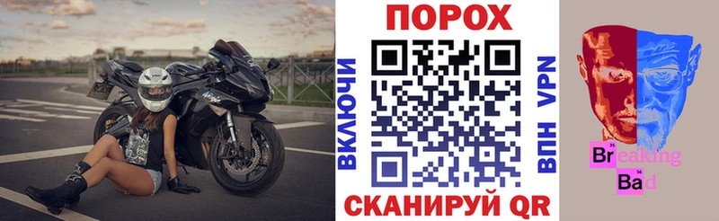 АМФЕТАМИН 98%  где продают наркотики  Строитель 