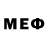 Метадон кристалл GHOST PUMP