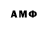 APVP Соль Simon Flywood