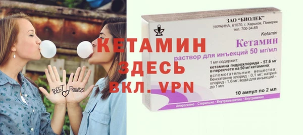 прущая мука Пересвет