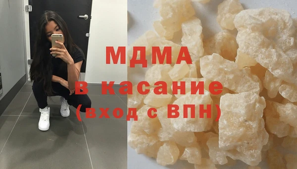 гидропоника Армянск