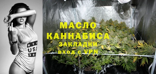 СК Арсеньев
