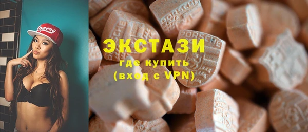 СК Арсеньев