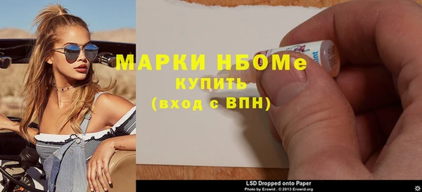 гидропоника Армянск