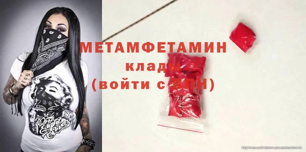 СК Арсеньев