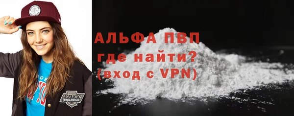 СК Арсеньев