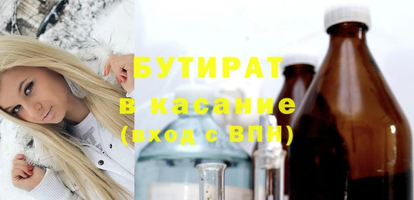 СК Арсеньев