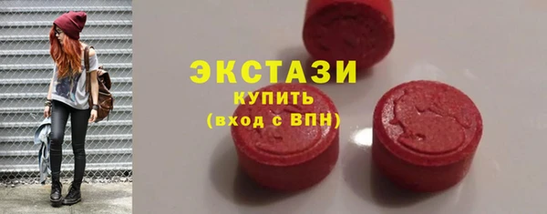 СК Арсеньев