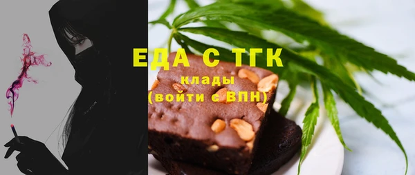 СК Арсеньев
