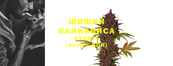 гидропоника Армянск