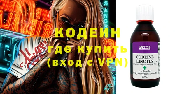 СК Арсеньев