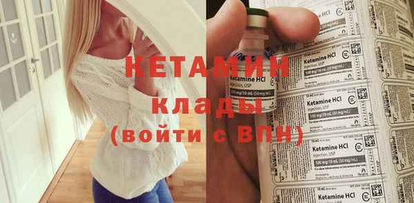 mdpv Пестово