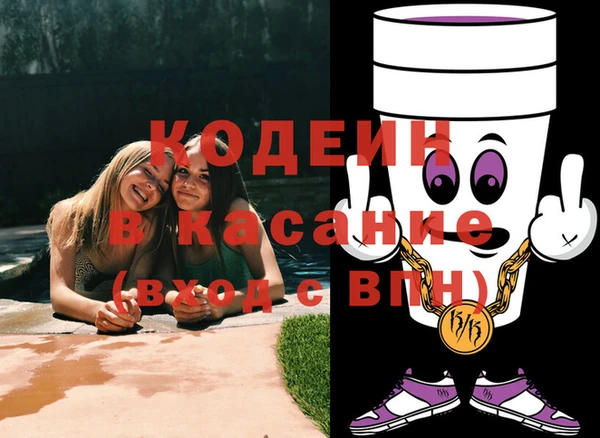 гидропоника Армянск