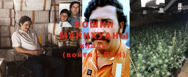 гидропоника Армянск
