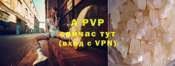 mdpv Пестово