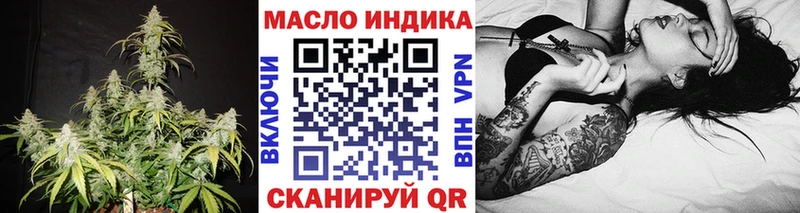 ТГК концентрат  Строитель 